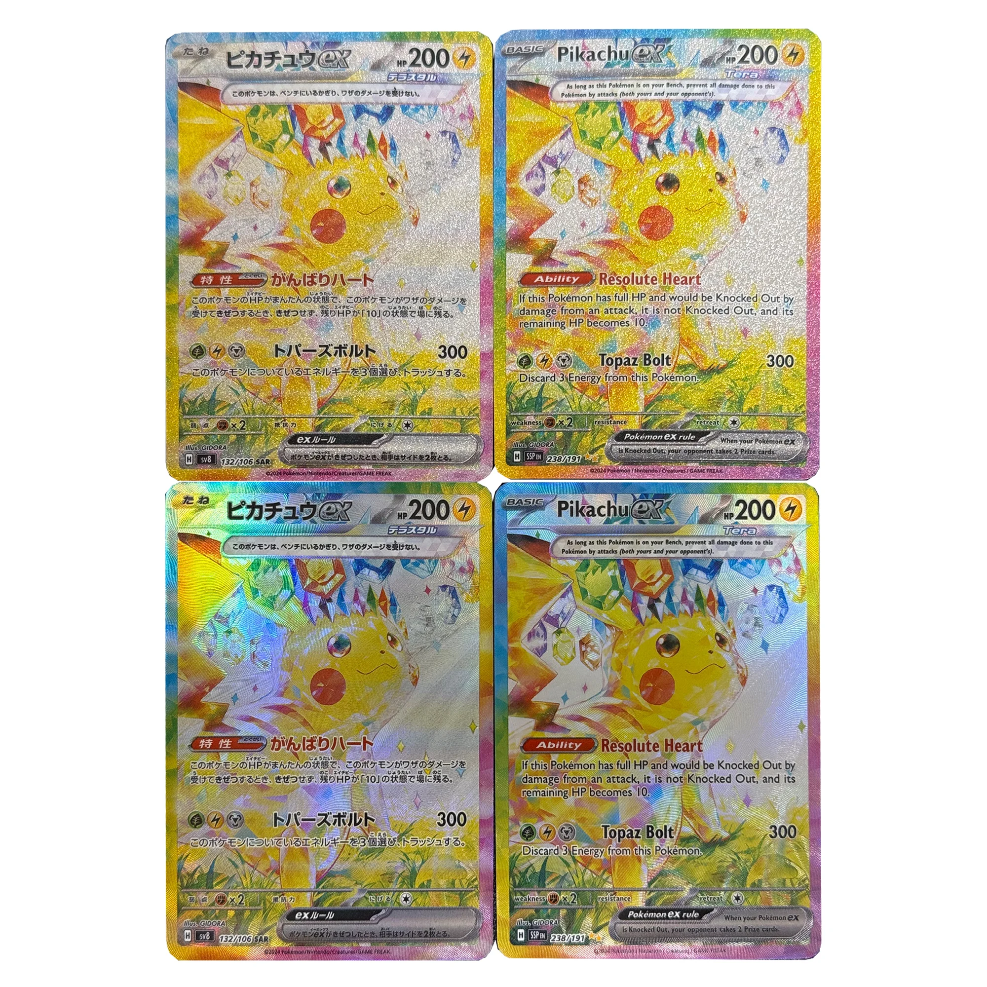 

4Pcs/set Diy Self Made Ptcg Titanium Crystal Dual Craftsmanship Collection Card Refraction Color Flash Ptcg Anime Card Gift Toys