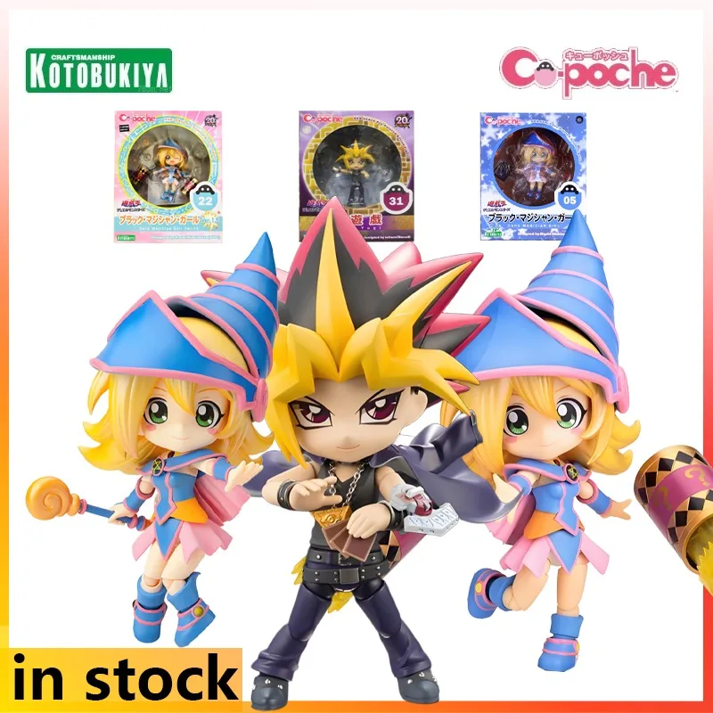 

Kotobukiya Q-версия Готовый продукт Подвижная кукла серии Yu-Gi-Oh! Аниме Черная Ведьма Девушка Фигурка Модель Игрушки Модель Подарки для Мальчика