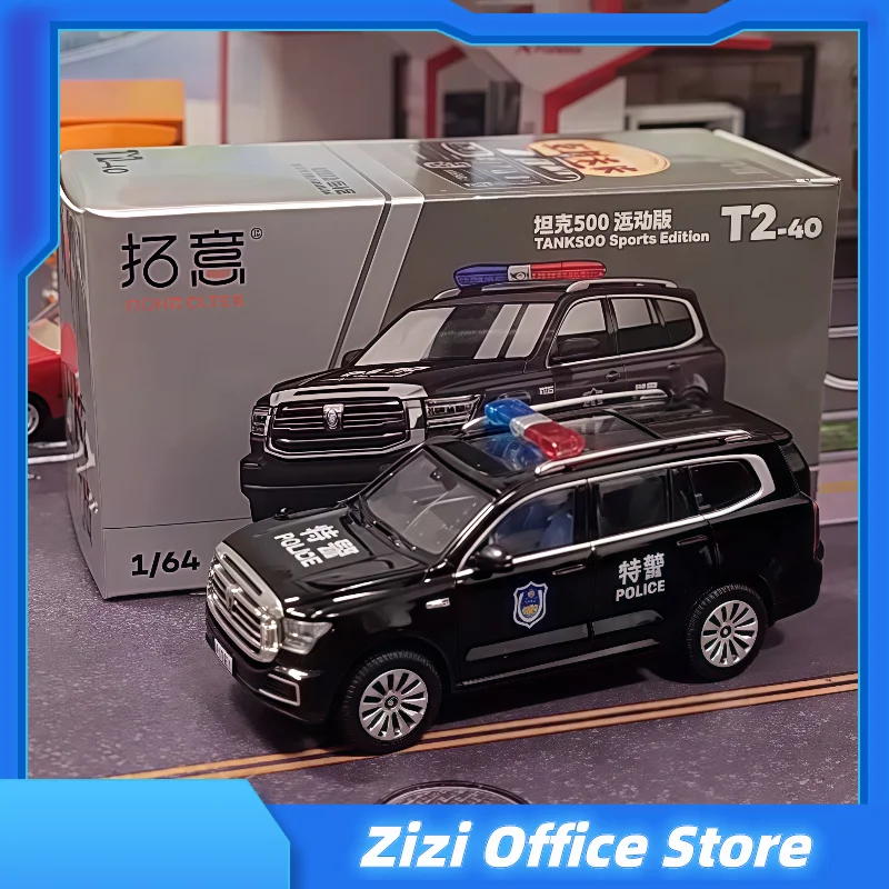 

Xcartoys 1/64 танк серии 500, литая под давлением модель автомобиля из металлического сплава, игрушка для мальчиков, подарок, коллекция для взрослых, предметы