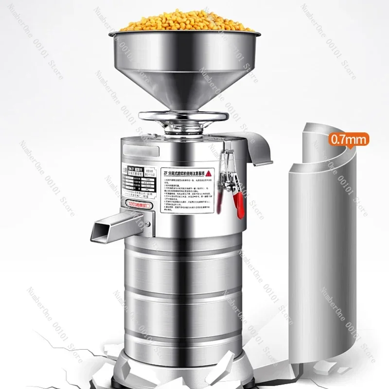 Automatic Freshly Grinding Refiner Multifunctional Soy Milk Machine 220V/750W Electric Soybean Peanut Butter Grinder