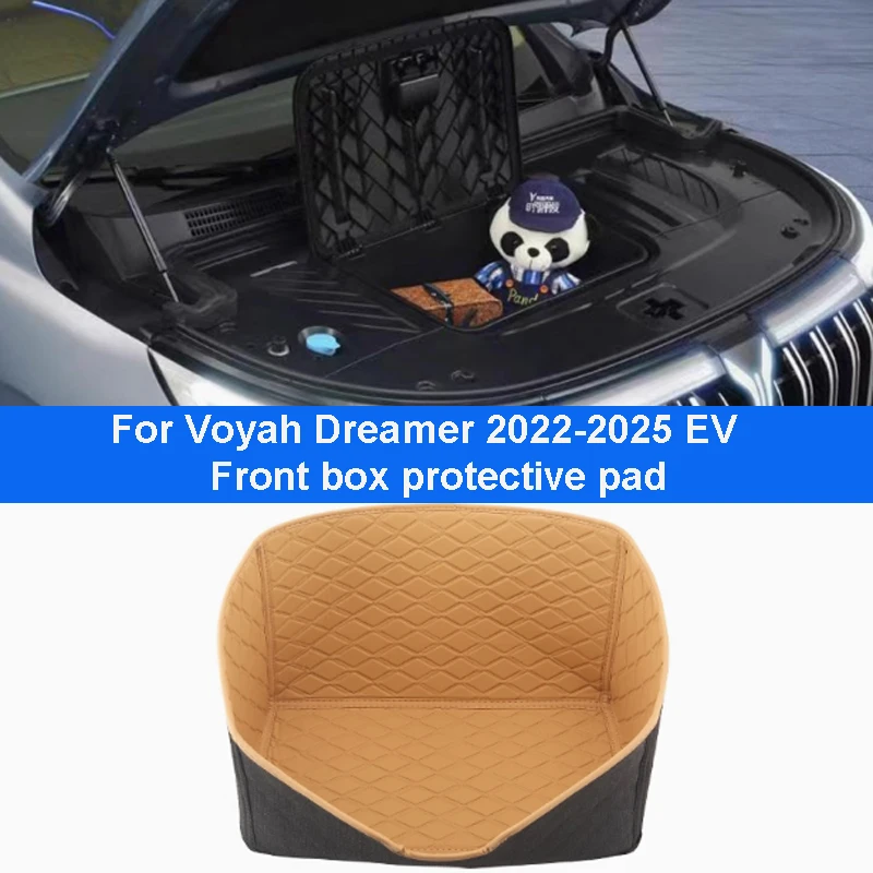

For Voyah Dreamer 2022-2025 EV Car Front Spare Box Cushion Machine Cover Storage Box Leather Material Waterproof Accessory
