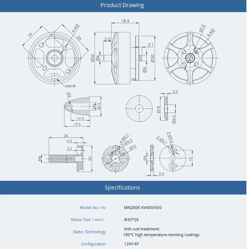 T-type Motor for Drone Multi-rotor Four-axis Helicopter Motor MN2806 KV400 KV650 Brushless Motor