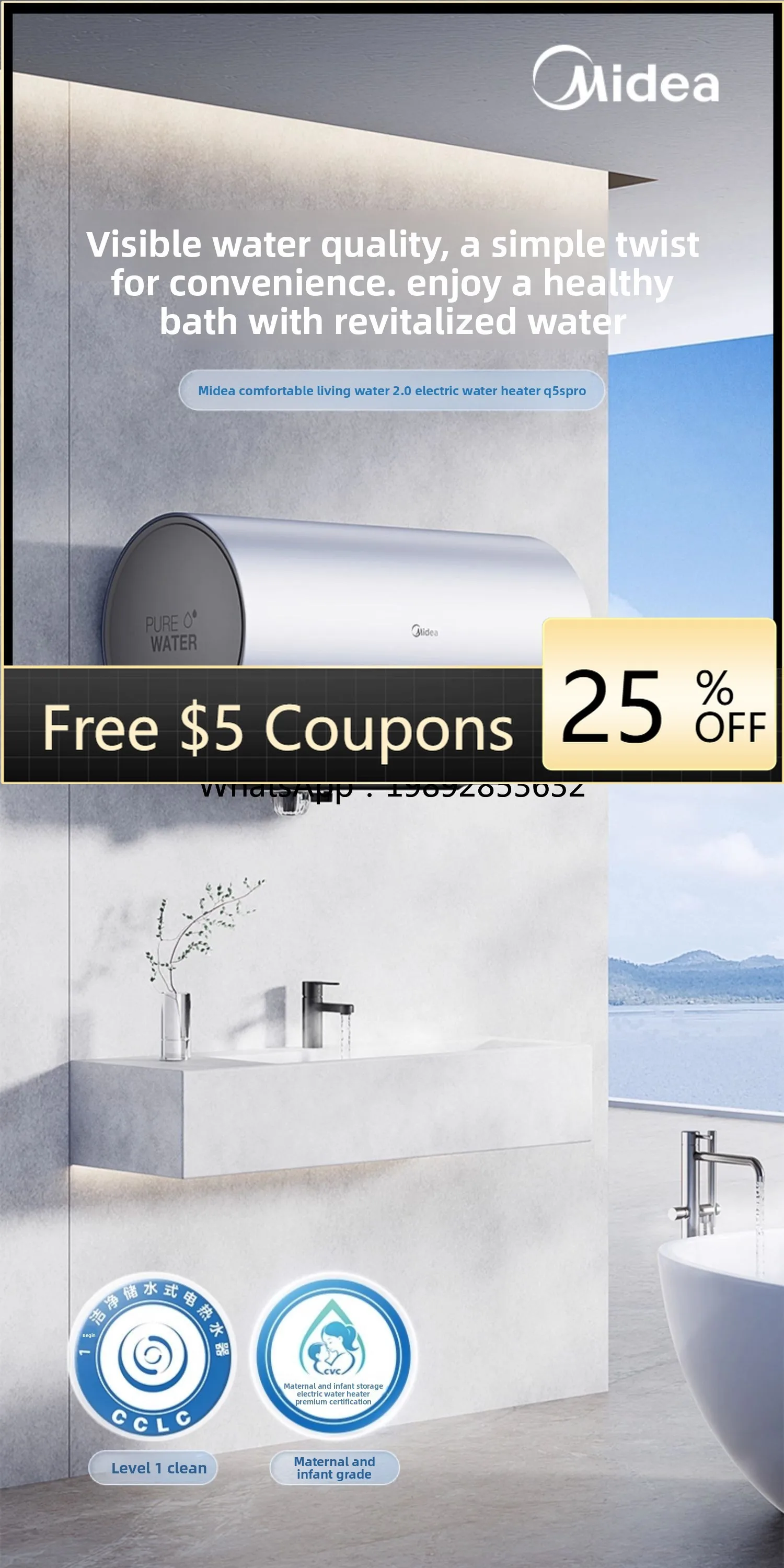 ZZ سخان مياه كهربي Q5Spro المياه الحية 2.0 حمام المنزلية الكهربائية المستوى 1 كفاءة الطاقة نوع التخزين 60L #1