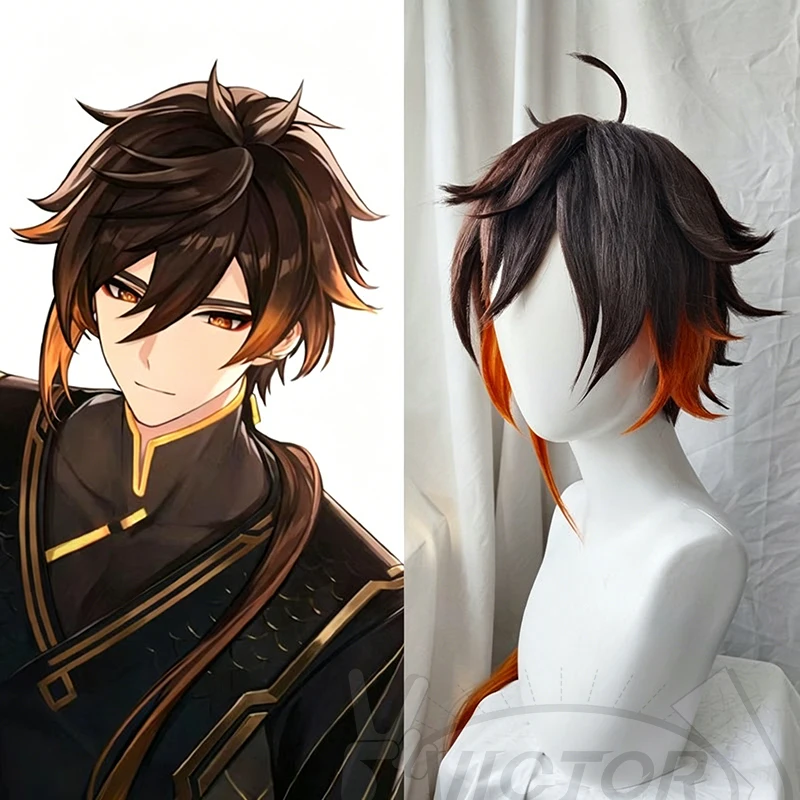 

Zhongli Genshin Impact Cosplay Wigs Gradient Brown Long Cosplay Wig Zhong Li Heat Resistant Synthetic Hair Game + Wig Cap