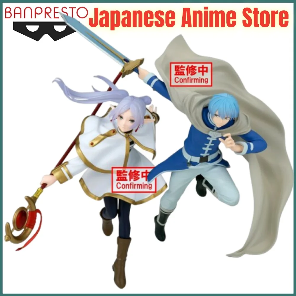 

Original Banpresto Frieren: Beyond Journey's End Anime Himmel & Frieren MAXIMATIC Action Figurine Model Figuarts Collector