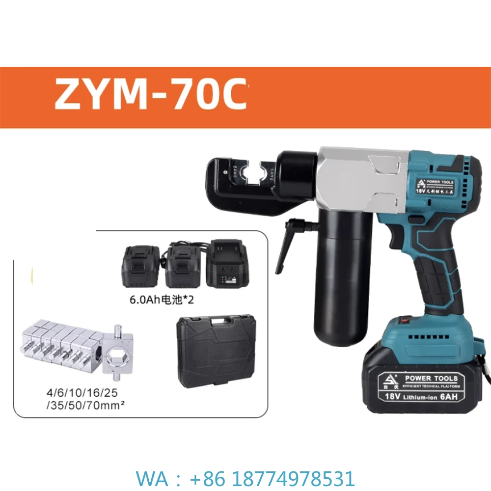 

Terminal Small Lithium Battery 240V 11kg Portable Crimping Tool Hydraulic Crimping Pliers Plug-in Copper & Aluminum
