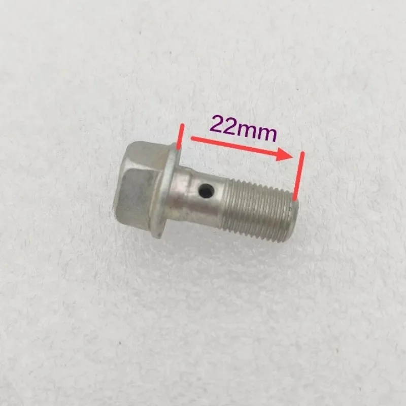 

For Changan Star 2 3 7 6382 460 4500 Jinniuxing Front Cylinder Oil Pipe Brake Hose Screw