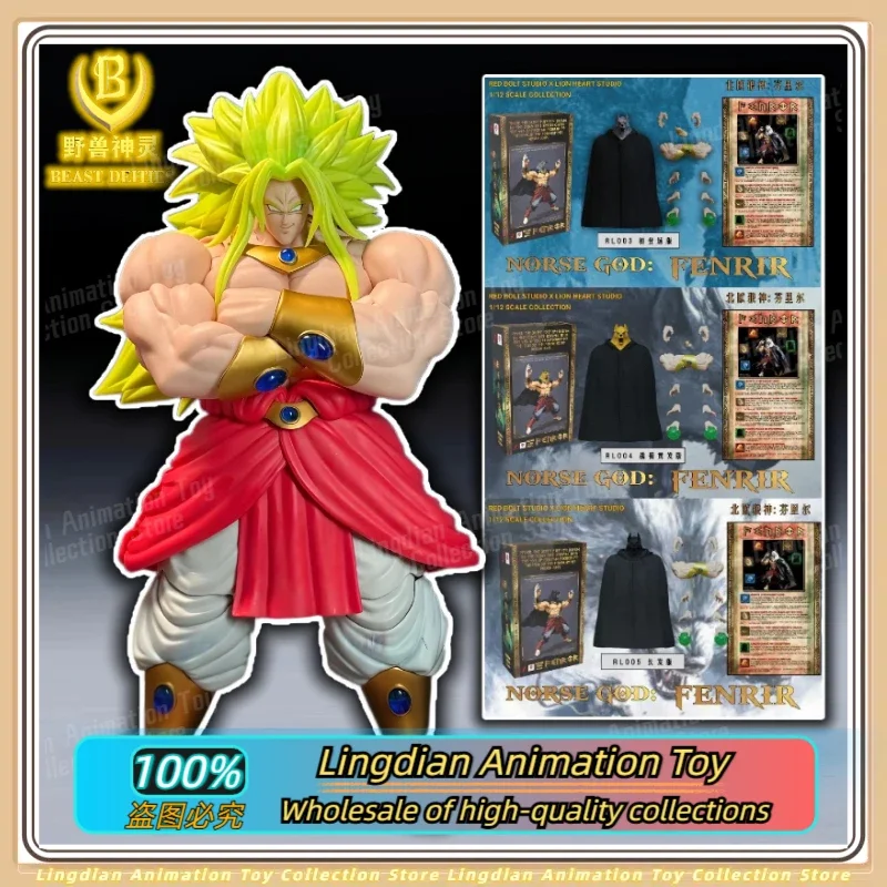 10-Inch Kong Studio… - image