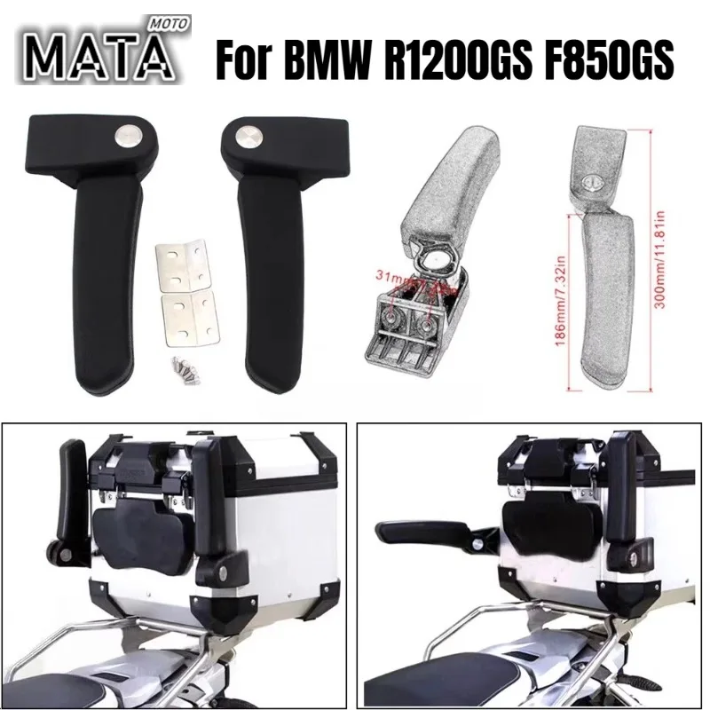 

Motorcycle Aluminum Alloy Rear Box Passenger Armrest for BMW R1200GS R1250GS F850GS Rear Seat Passenger Armrest