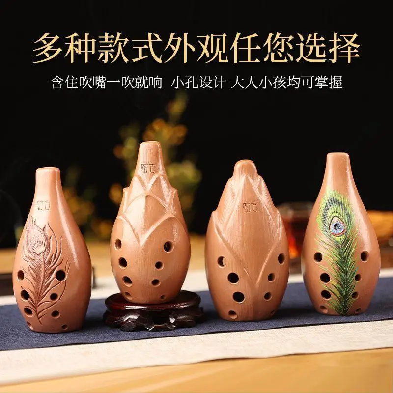 10 Holes Xun Ancient Egg-Shaped Holed Wind Instrument Stage Performance Professional Ethnic Characteristic Musical Instruments