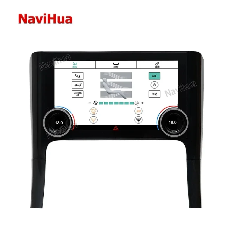 

AC Panel LCD Touch Screen Car Accessories Air Conditioning Control Climate Board For Land Rover Range Rover Sport L320 2010-2012