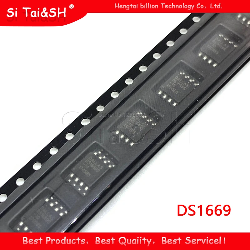 5pcs/lot DS1669S-010 DS1669S-10 DS1669S DS1669 SOP-8