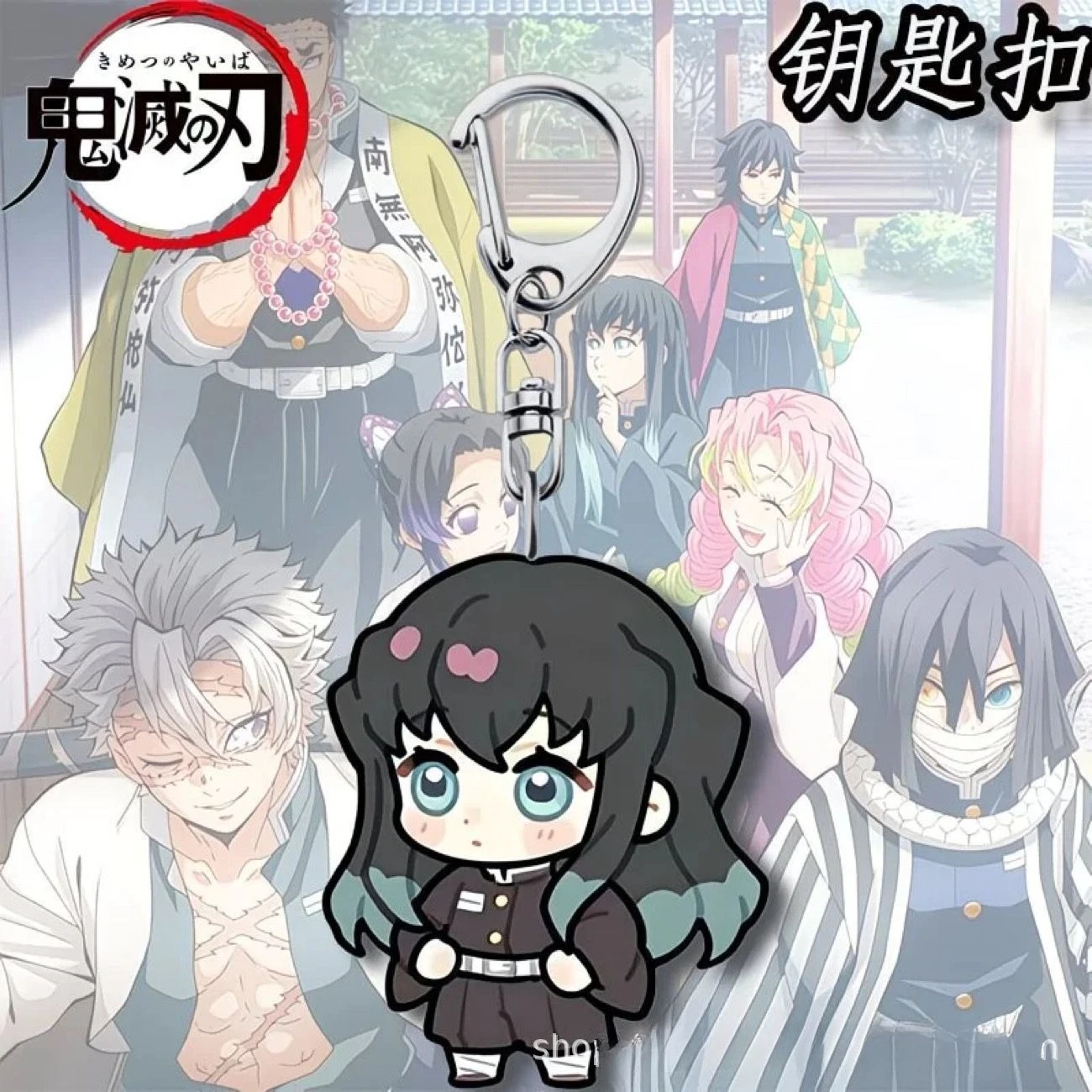 demon slayer anime peripheral acrylic keychain cute school bag key chains male and female cartoon birthday gift gift for friends