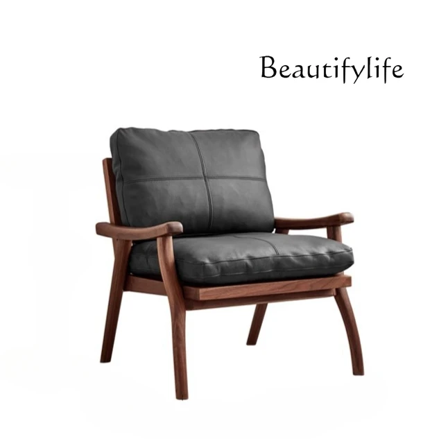 

North American black walnut Nordic single leisure chair home living room study light luxury leather solid wood sofa