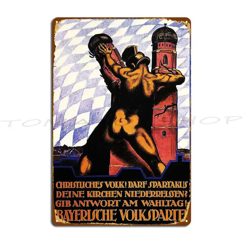 German Communist Youth Workers Propaganda 1950 Metal Sign Wall Mural Personalized Painting Wall Decor Print  Tin Sign Poster