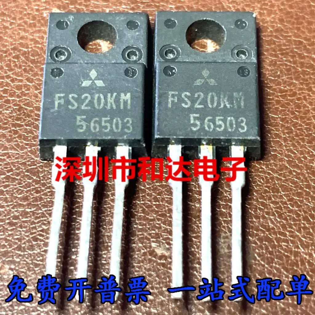 5Pcs-10Pcs FS20KM-5 Mos TO-220F 250V 20A Originele Op Voorraad