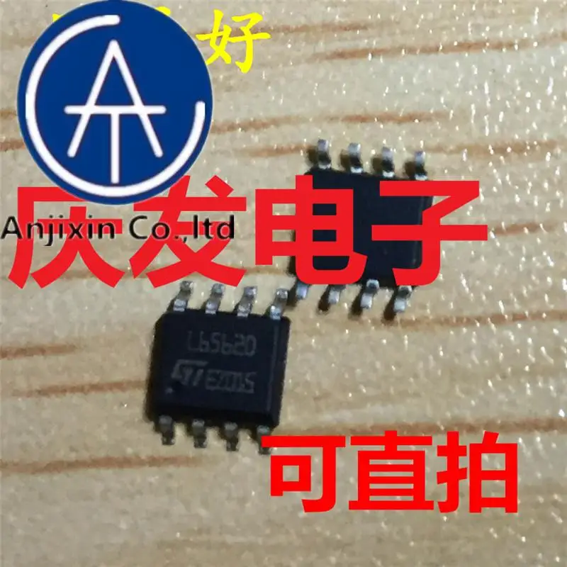 10pcs 100% orginal new in stock  L6562D L6562 SOP8 LCD power management chip