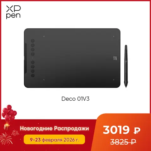 Deco01 V3 10 Inch Drawing Tablet xp-pen