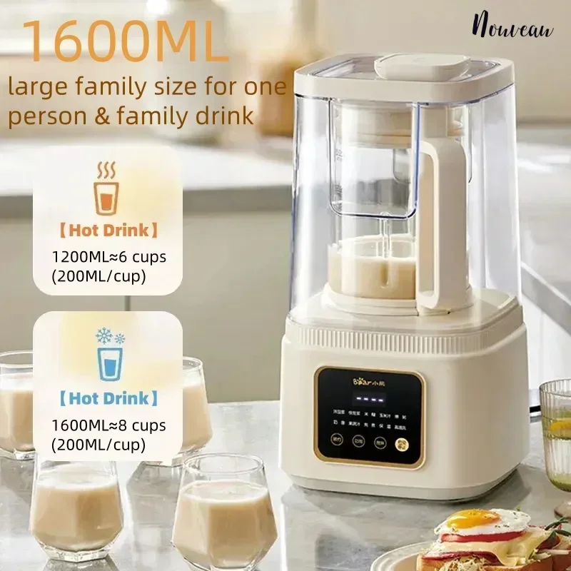 Wall breaking machine household fully automatic multi-function bass filter-free heating soybean milk machine