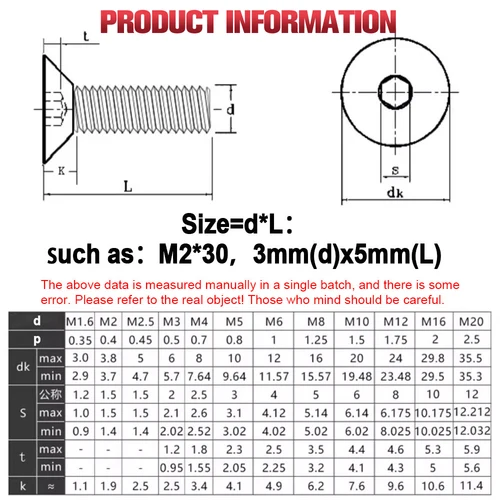 Imagen 2 del producto Tornillo hexagonal avellanado, 50-1000 piezas, M2, M2.5, M3, M4, M5, M8, Din912, G12.9, DIN7991, acero negro, G10.9