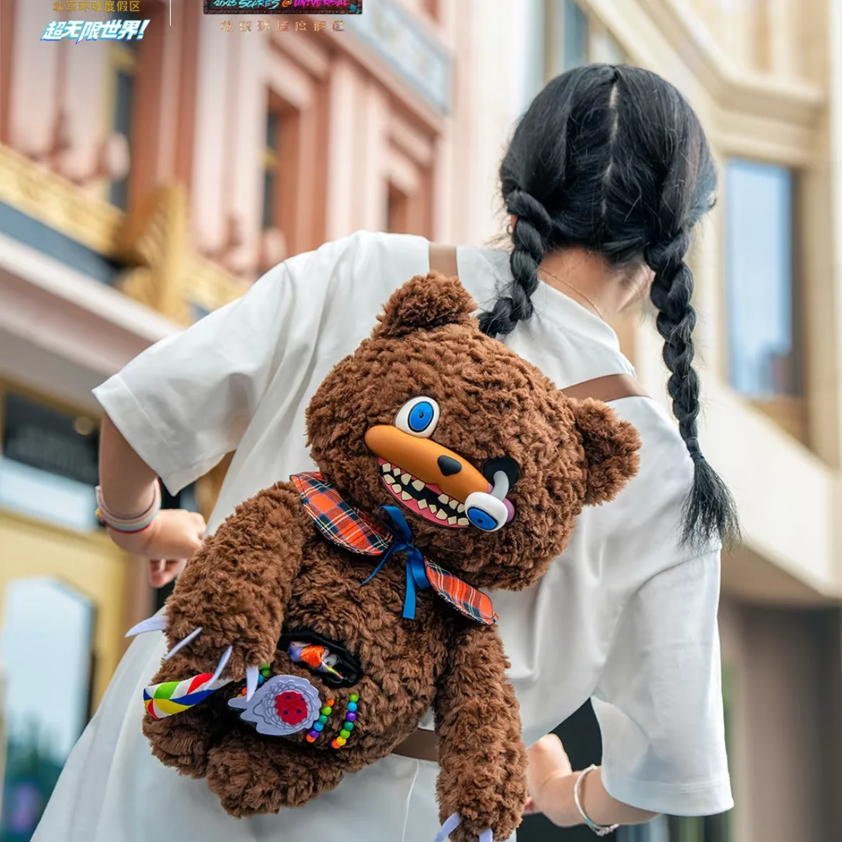 กระเป๋าเป้ตุ๊กตาหมีซอมบี้ฮามิกุมะ รุ่นลิมิเต็ดอิดิชั่น ยูนิเวอร์แซล สตูดิโอส์ สำหรับเด็กผู้หญิง - ของที่ระลึก ของขวัญวันหยุด