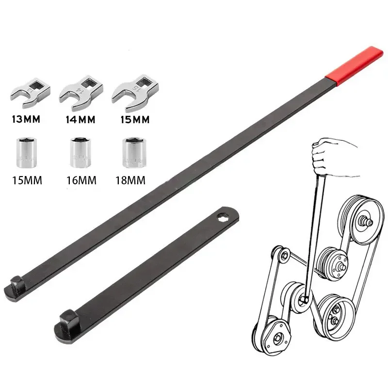 

8 Pack New Idler Pulley Adjuster Wrench Belt Tensioner Adjuster Lever Tool Extension Wrench Repair Tool