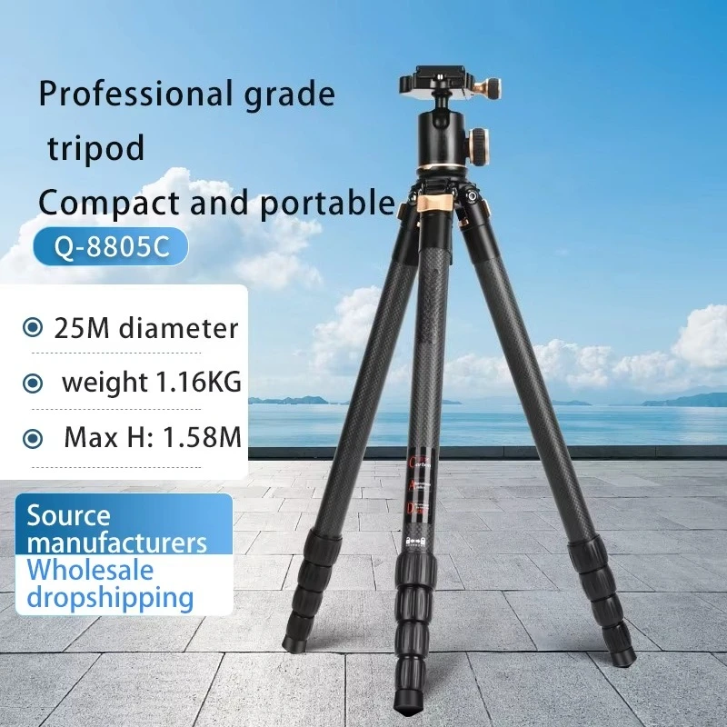Q8805C  Lightweight Carbon Fiber Tripod Professional Compact Digital Tripod Stand  Panoramic Ball Head 158cm  Camera Tripod