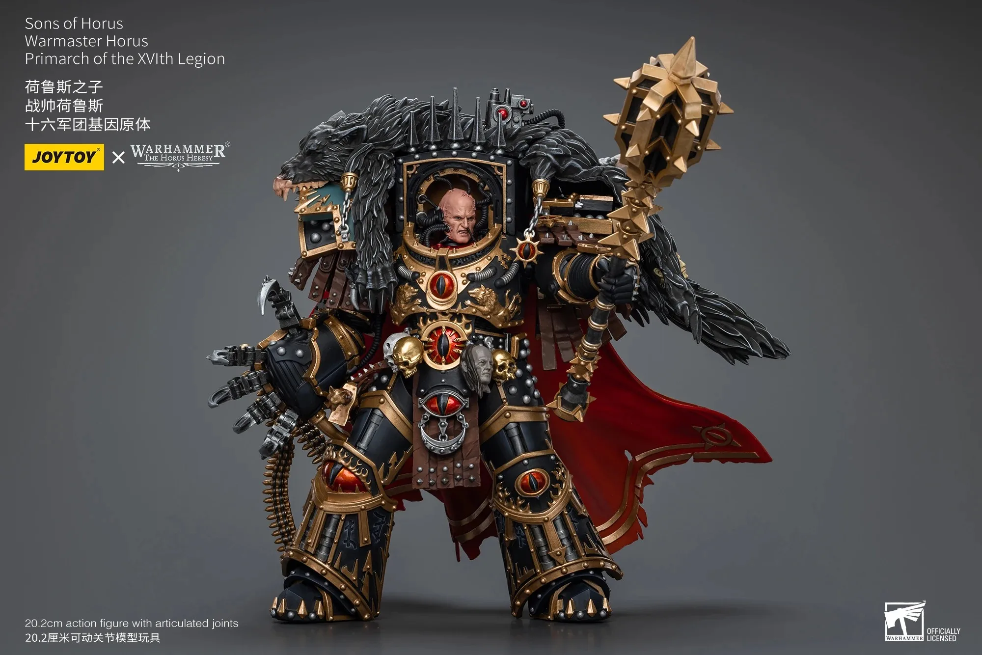 Joytoy Warhammer 1/18 Figuras de ação Primarca da Legião XVlth Modelo Toy Boy Presentes 3,75 polegadas