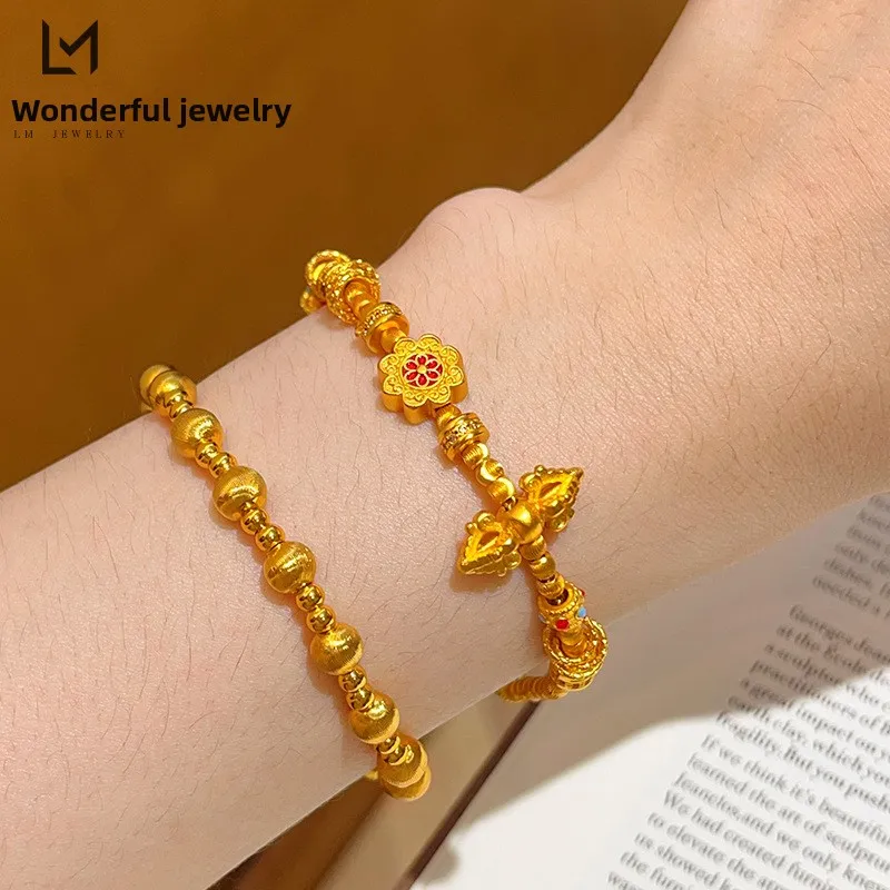 24k Gold Plated Chinese Traditional Auspicious Vajra Baoxiang Flower Cat Eye Beaded Bracelet Lucky Fortune Blessing Adjustable