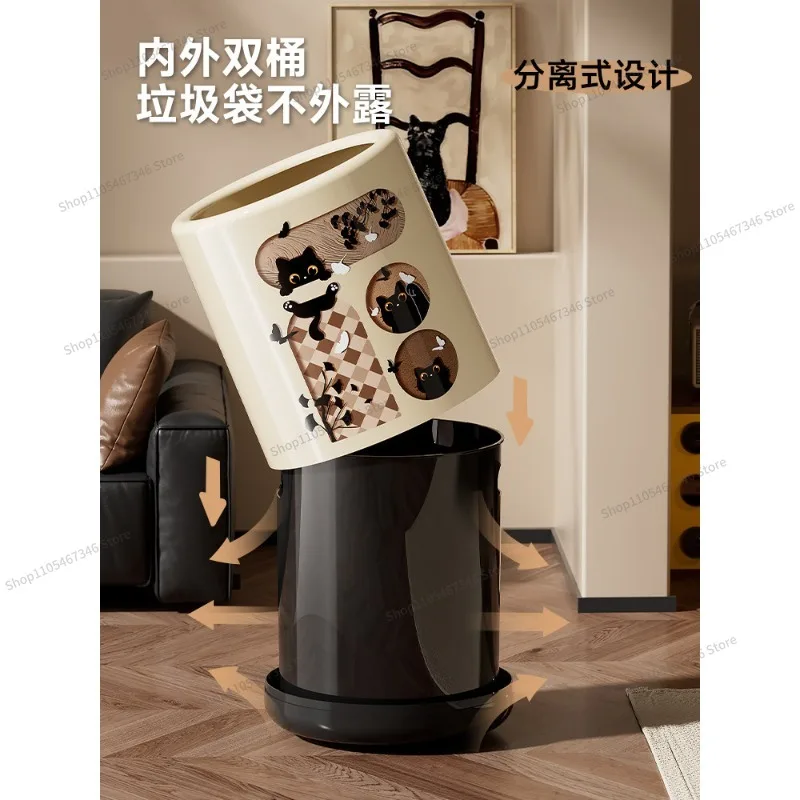 For Trash Can Living Room Kitchen Bathroom with Cover Large Capacity High Value Indoor Cream Wind