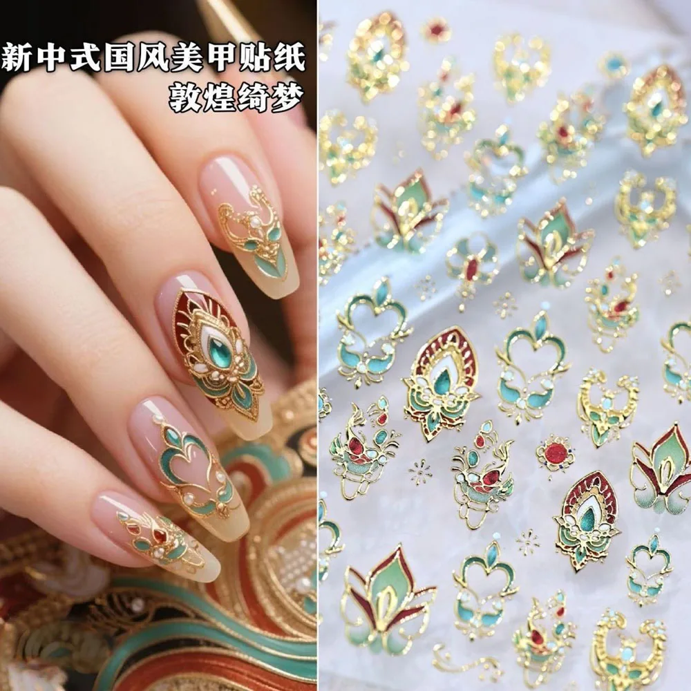 1pcs 5d New Chinese style Elegant Dunhuang Nail Stickers French Flower Relief 3D Nail Art Decorations Stickers DIY Retro Decals