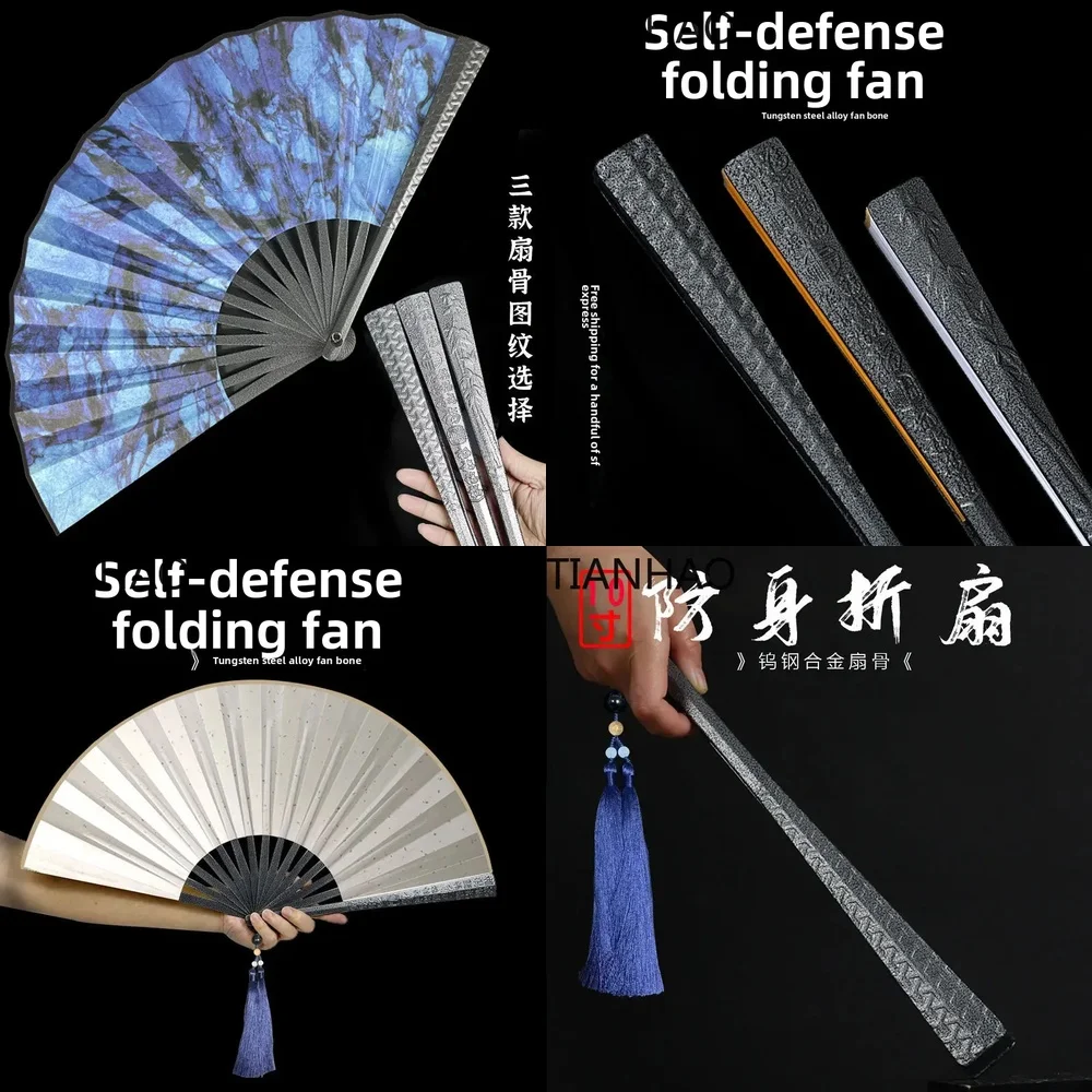 10 Inch Magnesium Aluminum Alloy Folding Fan Chinese Style Silk Kung Fu Fan Metal Non Titanium Alloy Self Defense Fan