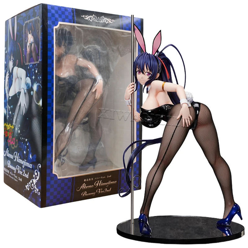 High School DxD 1 Figure: The Ultimate Anime Collectible for Fans and Decor  Enthusiasts