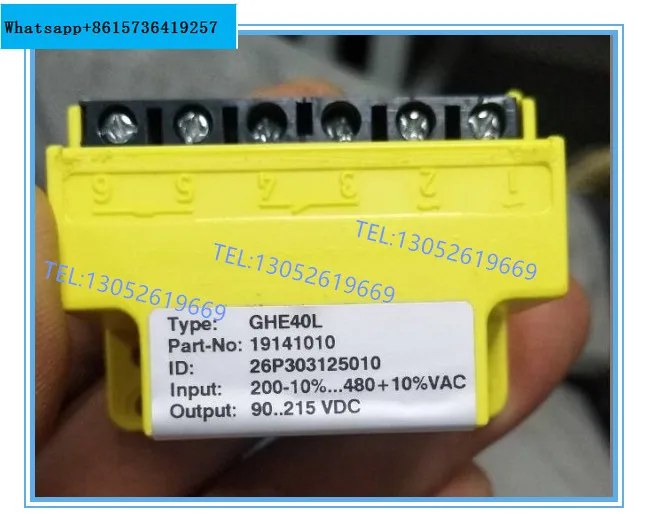 

GHE40L 19141010 200V 480VVAC 90... 215VDCNORD rectifier