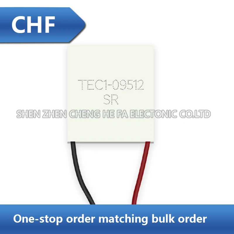TEC1-09512 Semiconductor Cooling Sheet 30*40*3.2MM 11.2V 12A 79W Laser