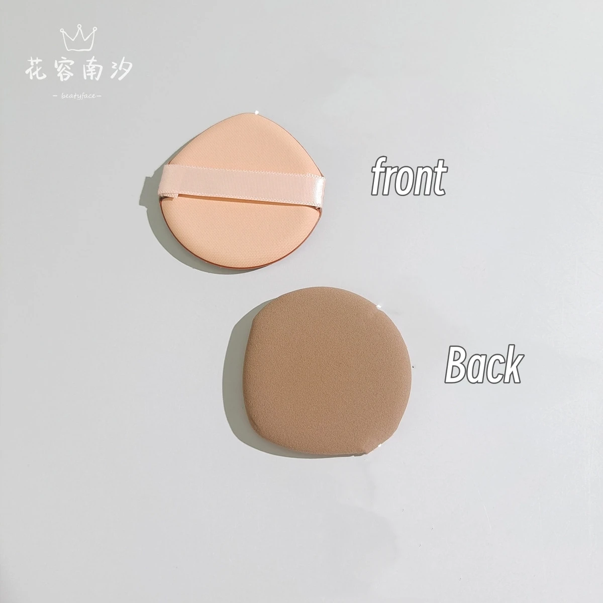 Luoli Coffee Air Cushion Powder Puff