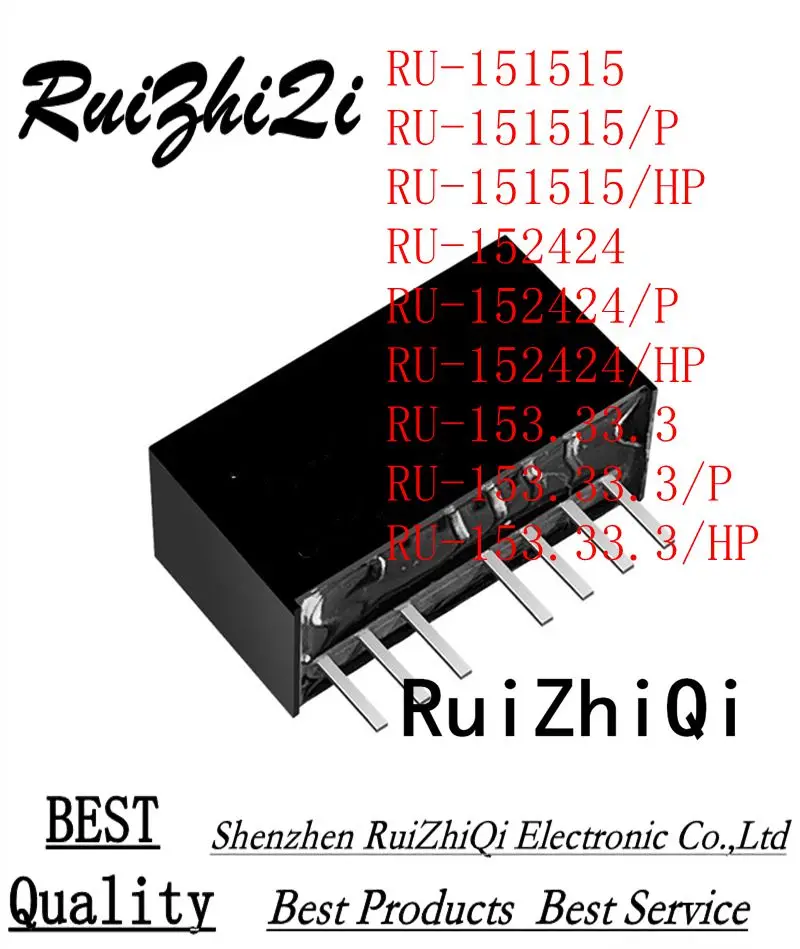 

10PCS/LOT RU-151515 RU-151515/P RU-151515/HP RU-152424 RU-152424/P RU-152424/HP RU-153.33.3 RU-153.33.3/P RU-153.33.3/HP