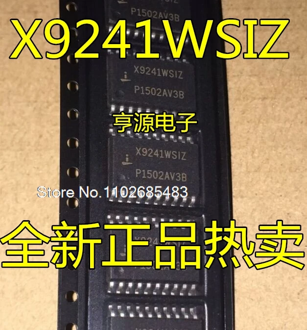 

(5PCS/LOT) X9241 X9241W WS WSIZ X9241AWSI SOP20