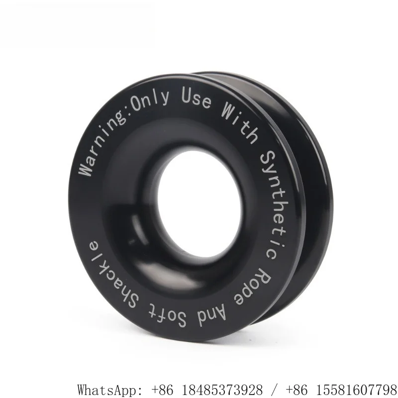 Aluminum Winch Snatch Recovery Ring Pulley Off-Road Vehicle Trailer Towing Rescue Cable Moving Pulley Block