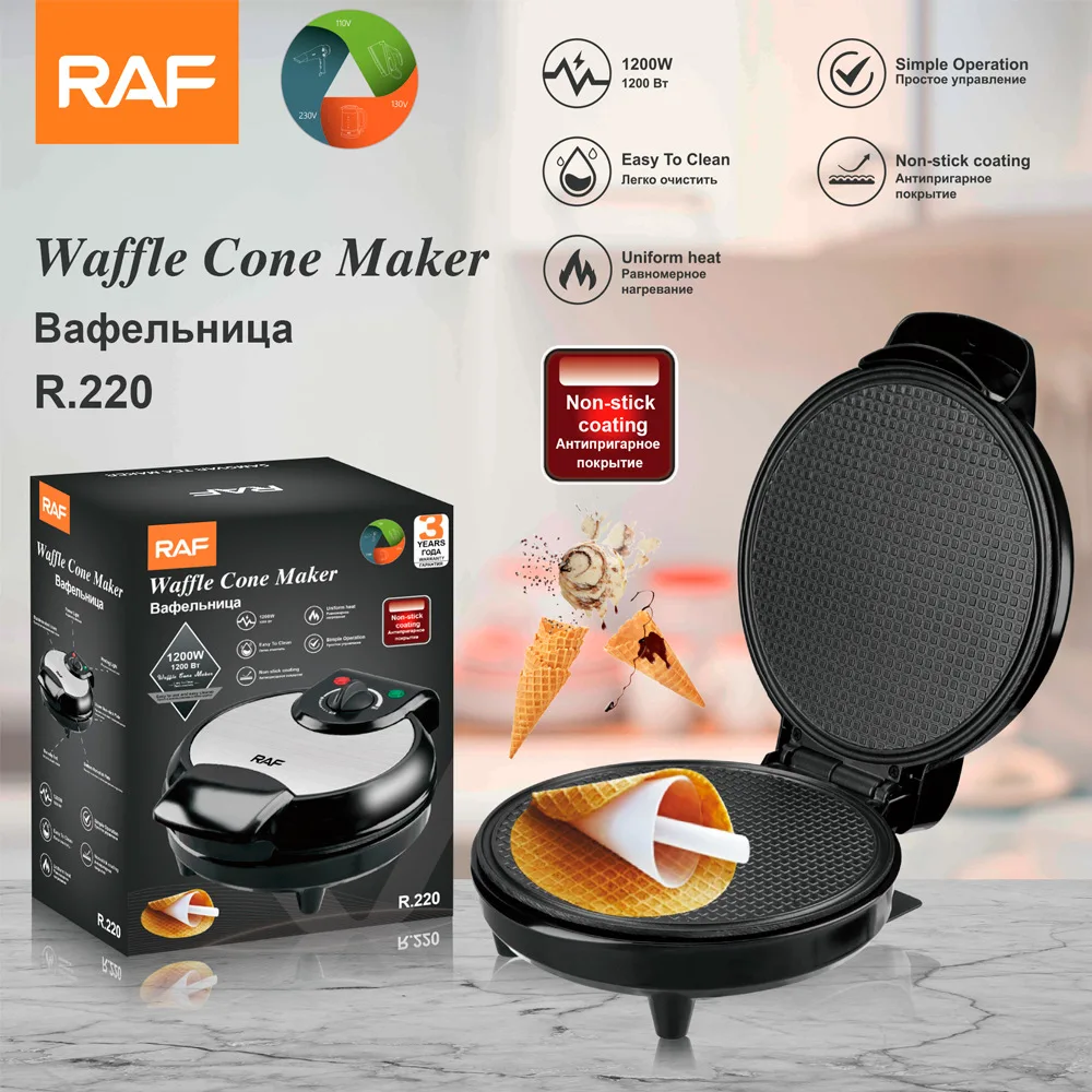 1200W Electric Crispy Egg Roll Maker Waffle Ice Cream Cone Machine Household Breakfast Egg Roll Sandwich Iron Crepe Baking Pan