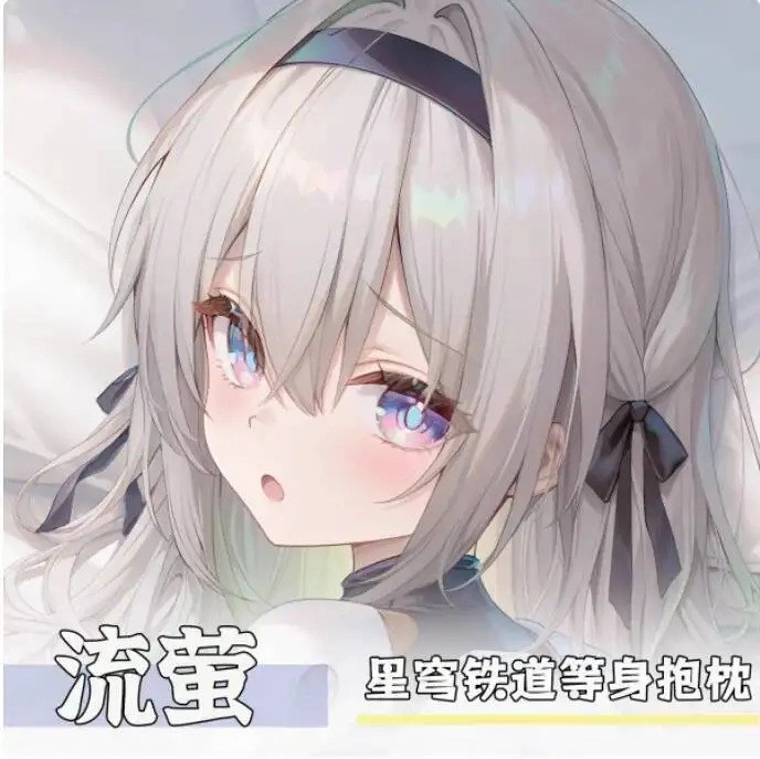 

Anime Honkai:Star Rail Firefly Sexy Dakimakura Hing Body Case Japanese Otaku Loli Pillow Cushion Cover Bedding YSYH