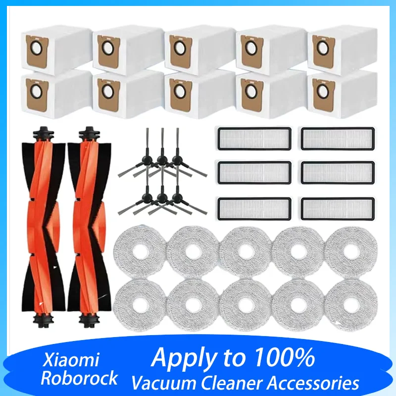 

B83B-Для робота-пылесоса Xiaomi X20 Pro/X20 Max/D102GL/D109GL Запасные части Основная боковая щетка Hepa-фильтр Швабра Мешок для пыли