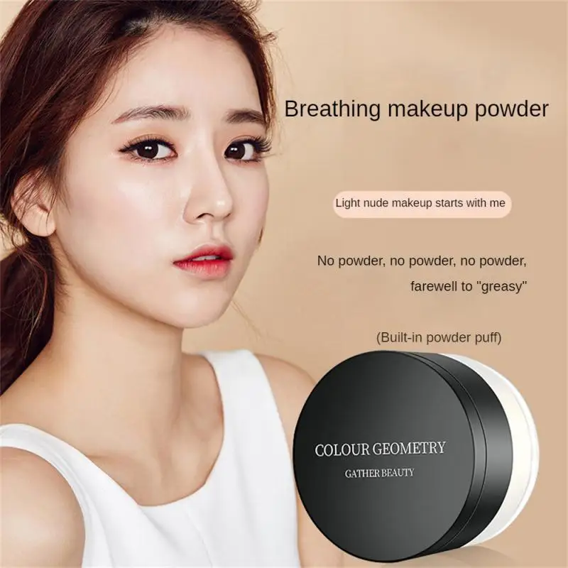 1/2PCS Holding Makeup Powder No Card Powder Not Easy To Take Off Makeup Concealer Powder Facial Makeup Matte Powder