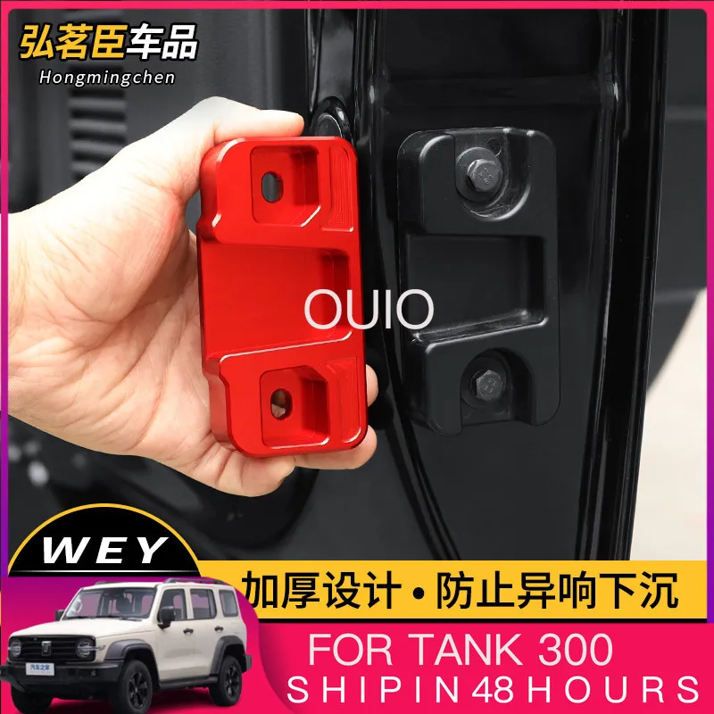 ouio-for-2025-tank-300-tailgate-limiter-aluminum-alloy-door-lock-reinforcer-anti-sag-anti-rattle-car-accessories-custom-fit