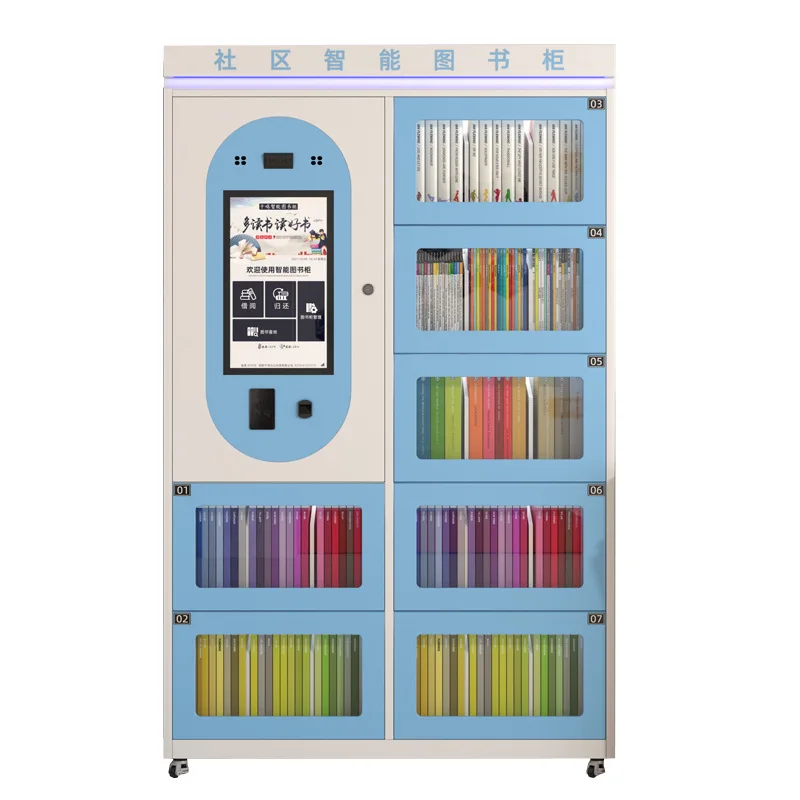 CX Smart Bookcase Book Borrowing and Returning Cabinet Book Rental Management Cabinet