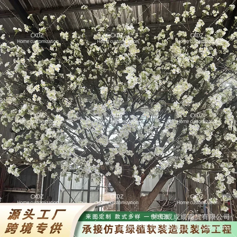 Large Artificial Jasmine Tree Fake Green Plant for Window Decoration Indoor Outdoor High End Simulation Foliage Home Decor