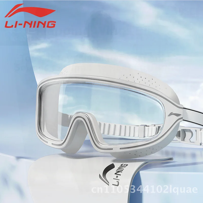 

Li Ning профессиональный набор очков для плавания для мужчин и женщин, противотуманное водонепроницаемое оборудование для соревнований по дайвингу и гонок в большой оправе