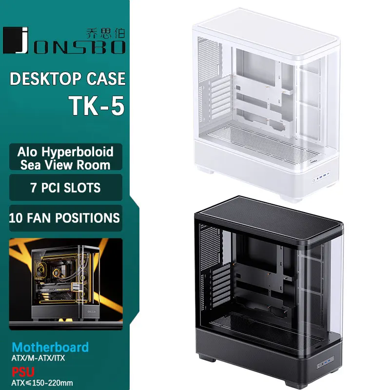 JONSBO TK-5 ATX Computer Desktop Case One-piece hyperbolic glass 360 Water Cooling Gaming PC chassis Side Transparent Shell