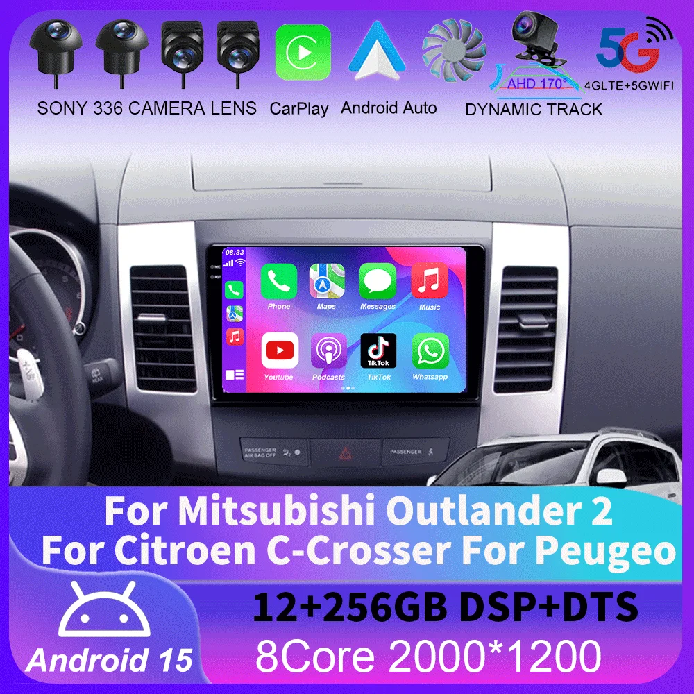 

For Mitsubishi Outlander 2 For Citroen C-Crosser For Peugeo GPS Car Radio Navigation Multimedia Video Player Stereo Android 15