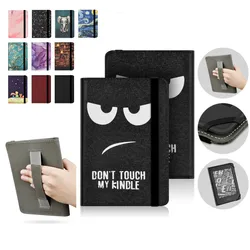 Cute Cover for Sony Reader PRS PRS-T3 T2 T1 Prs-T2 Prs-T1 650/600/505 Ritmix RBK-615/675FL/620/680FL 6 Inch Ebook Case Universal
